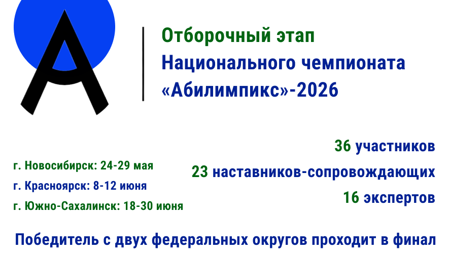 Group 9.png