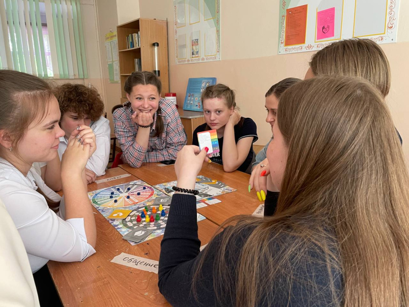 «Мечтай! Выбирай! Поступай!» 