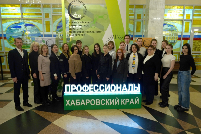 В Хабаровском крае стартовал второй тур регионального этапа чемпионата «Профессионалы»