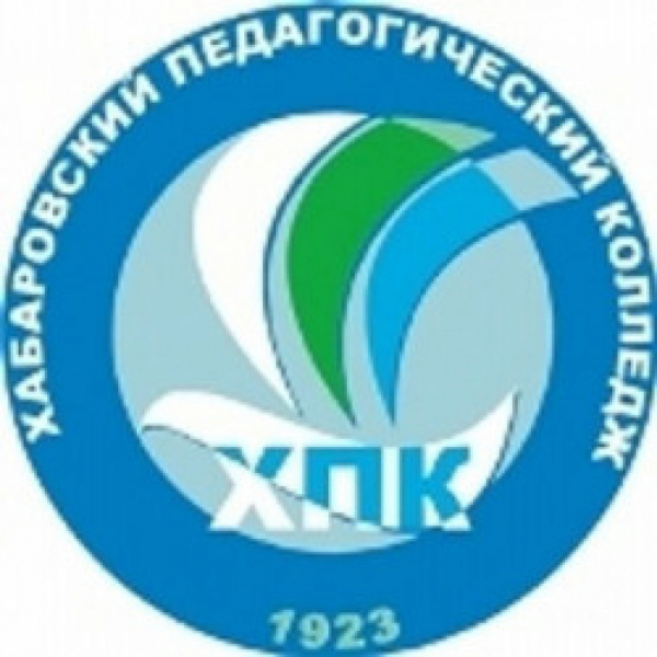 Будущих педагогов в крае будут учить по мировым стандартам