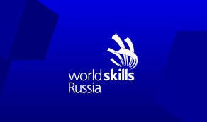 7 Региональный чемпионат Хабаровского края WorldSkills Russia