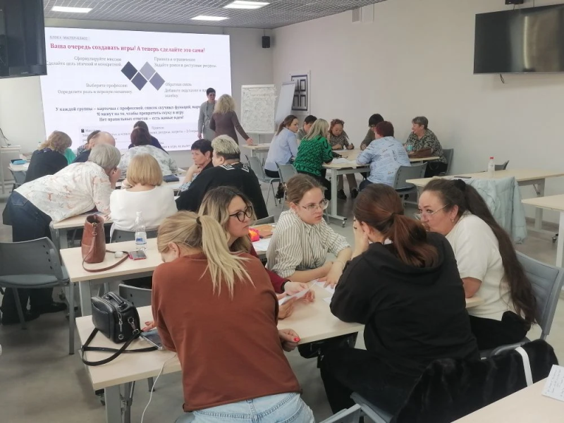 Профориентация без шаблонов: как педагоги Хабаровского края прокачали свои навыки