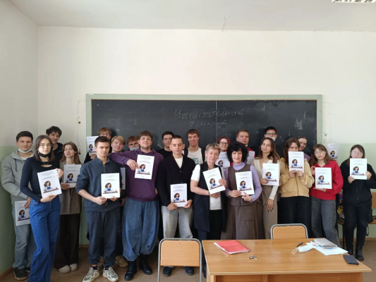 Студенты ПИ ТОГУ проверили себя в "Воспитательном диктанте"