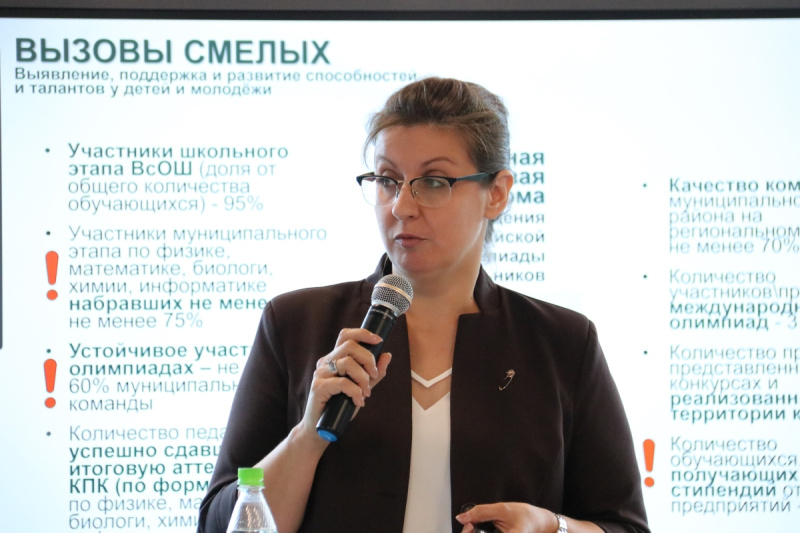 «Код образования 2040»: федеральные эксперты высоко оценили программу развития ХК ИРО