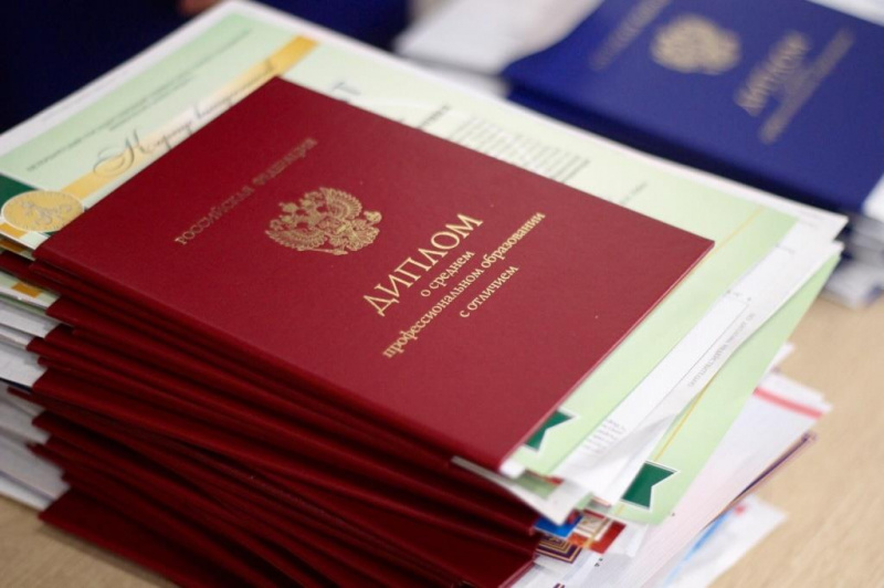 Минпросвещения намерено изменить дипломы выпускников колледжей