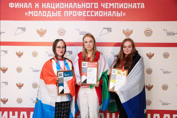 Семь медалей завоевала сборная Хабаровского края в Финале X Национального чемпионата «Молодые профессионалы» 