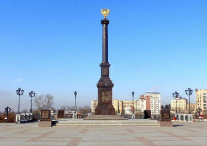 Почему Хабаровск город Воинской славы? (время прочтения - 5 минут)