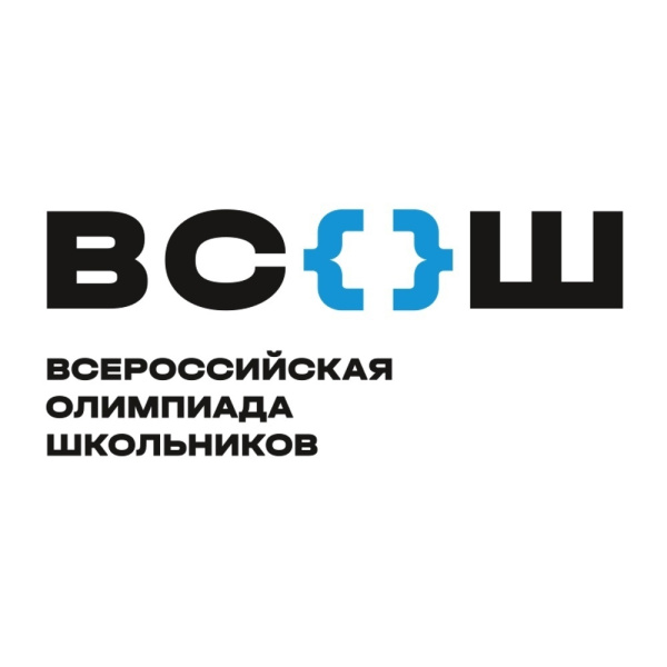 Подготовка к старту школьного и муниципального этапов Всероссийской олимпиады школьников 2022/2023 учебного года в Хабаровском крае 