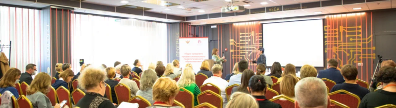 Педагогов в колледже будут готовить по-новому