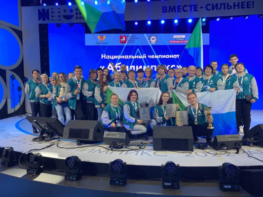 Победителям Национального чемпионата «Абилимпикс» из Хабаровского края вручат именные денежные сертификаты