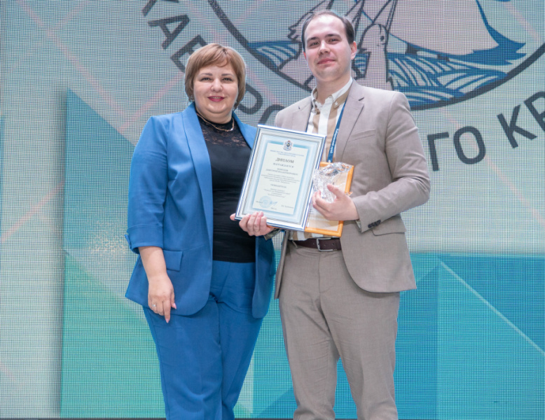 Абсолютным победителем краевого конкурса «Учитель года» признан педагог из хабаровской школы № 38