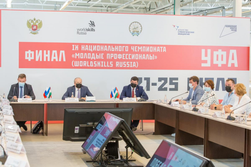 НАЦФИНАЛ WORLDSKILLS RUSSIA – 2021: БАШКОРТОСТАН К ЧЕМПИОНАТУ ГОТОВ