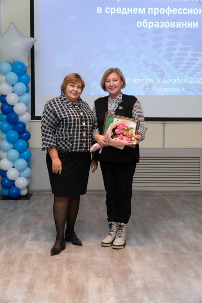 Хабаровский педагогический колледж победил в краевом конкурсе «Мастерская года»