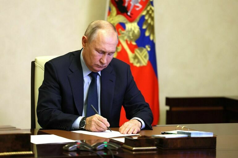 Путин закрепил традиционные российские ценности в образовании.