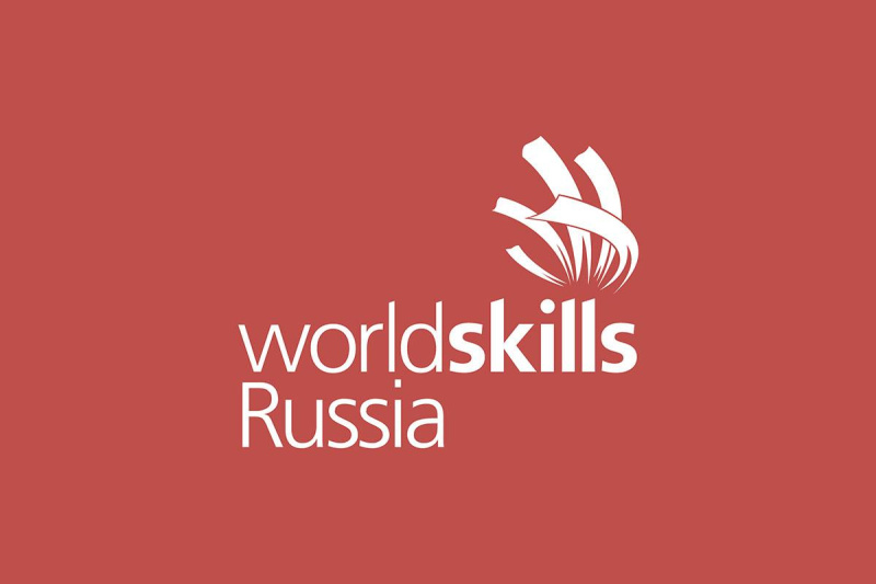 В СОСТАВ РЕГИОНАЛЬНОГО СОВЕТА АГЕНТСТВА ВОРЛДСКИЛЛС РОССИЯ ВОШЛИ ПРЕДСТАВИТЕЛИ 18 СУБЪЕКТОВ РФ