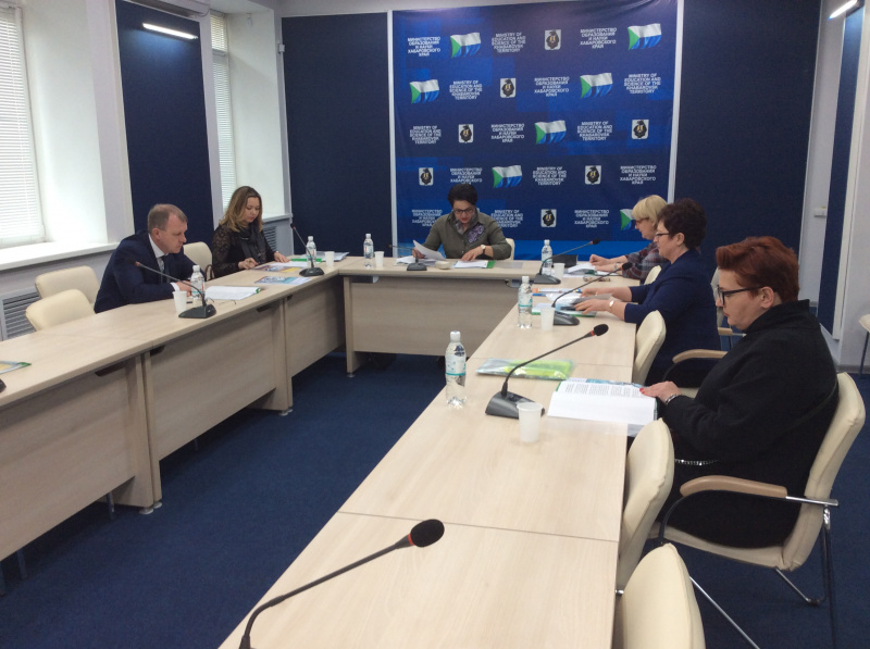 Заседание Наблюдательного совета РМЦ