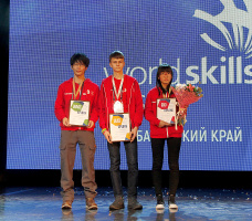 II Международный чемпионат Хабаровского края по стандартам WorldSkills с участием стран АТР состоится в рамках Регионального чемпионата