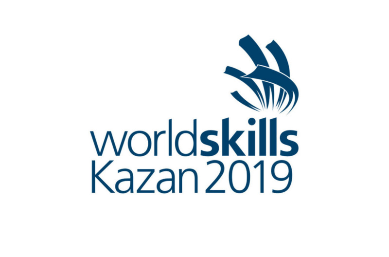 СТАРТОВАЛА АККРЕДИТАЦИЯ НА ЧЕМПИОНАТ МИРА WORLDSKILLS KAZAN 2019 ДЛЯ РОССИЙСКИХ СМИ