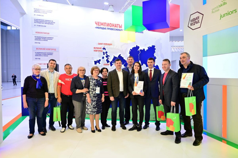 В КАЗАНИ НАГРАДИЛИ 100 ЛУЧШИХ КОЛЛЕДЖЕЙ И ТЕХНИКУМОВ РОССИИ ПО ВЕРСИИ WORLDSKILLS RUSSIA