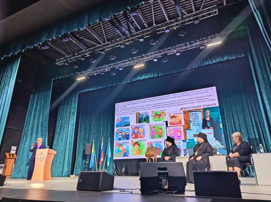 Опытом духовно-нравственного воспитания школьников поделилась профессор кафедры педагогики и психологии ХК ИРО с участниками «Рождественских чтений»