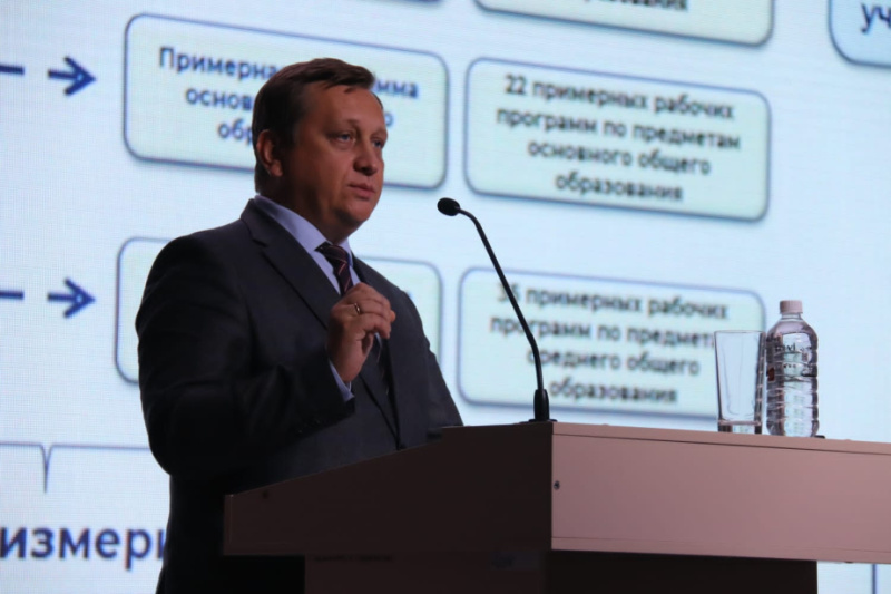 ФГОС: система образования Хабаровского края готова к изменениям