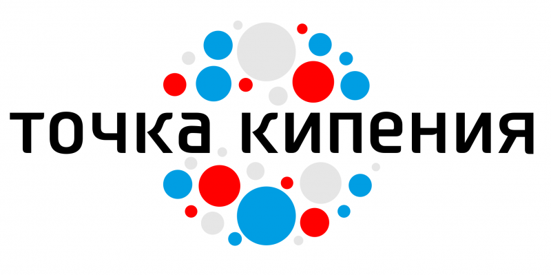 АКАДЕМИЯ НАСТАВНИКОВ В ТОЧКЕ КИПЕНИЯ - ХАБАРОВСК