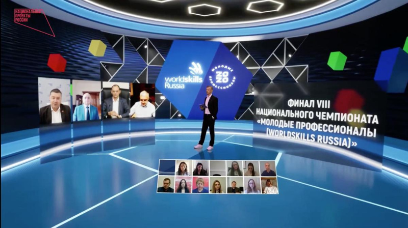 «ГЛАВНЫЙ ТРЕНД – ПОЖИЗНЕННОЕ ПОДДЕРЖАНИЕ ПРОФЕССИОНАЛЬНОЙ ФОРМЫ»: СТАРТОВАЛА ДЕЛОВАЯ ПРОГРАММА VIII НАЦИОНАЛЬНОГО ЧЕМПИОНАТА «МОЛОДЫЕ ПРОФЕССИОНАЛЫ» (WORLDSKILLS RUSSIA)