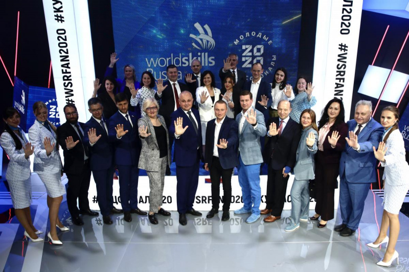 ФИНАЛ VIII НАЦИОНАЛЬНОГО ЧЕМПИОНАТА «МОЛОДЫЕ ПРОФЕССИОНАЛЫ» (WORLDSKILLS RUSSIA) СТАРТОВАЛ С НОВОГО ДОСТИЖЕНИЯ КНИГИ РЕКОРДОВ ГИННЕССА.