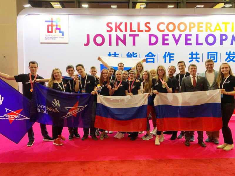 НАЦИОНАЛЬНАЯ СБОРНАЯ WORLDSKILLS RUSSIA ЗАВОЕВАЛА 7 МЕДАЛЕЙ НА МЕЖДУНАРОДНОМ ЧЕМПИОНАТЕ В КИТАЕ