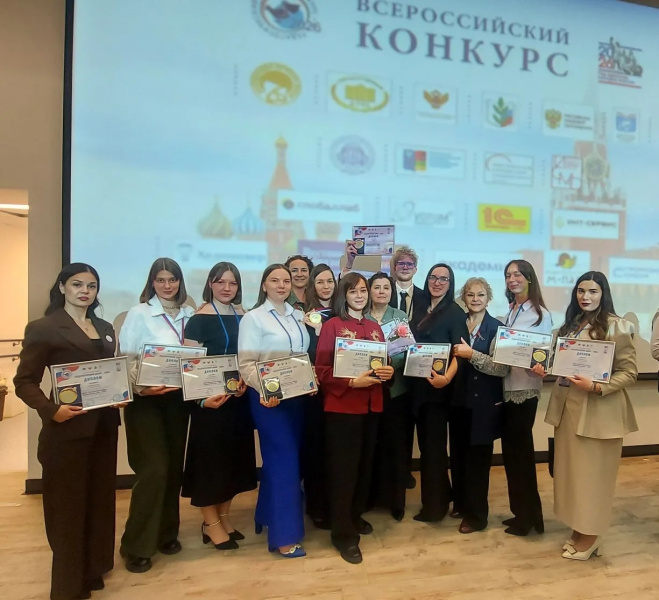 Учителя Хабаровского края стали победителями и лауреатами Всероссийского конкурса "Педагогический дебют-2026"