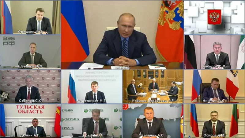 Владимир Путин высоко оценил вклад ворлдскиллс россия в развитие дистанционного обучения