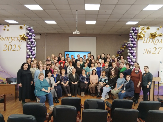 Практические инструменты и точки роста - как прошёл второй день краевого семинара-практикума