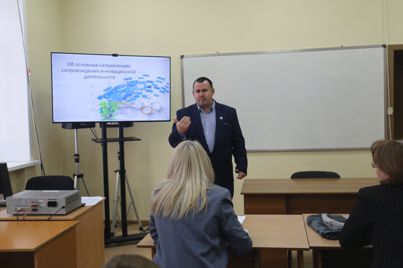 26 января отдел развития инновационной и научно-исследовательской работы ХК ИРО принял участие в мероприятии, организованном МАУ «Центр развития образования» г. Хабаровска. 