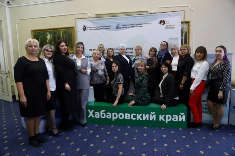 Лучшим классным руководителем края признана учитель школы № 2 села Хурба Евгения Севрюкова