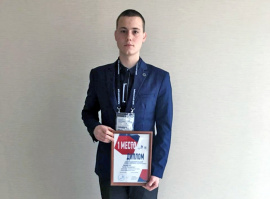 Представитель Хабаровского края завоевал золото на чемпионате WorldSkills Russia