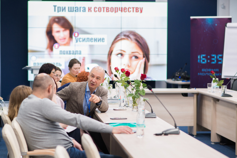 Завершился двухдневный семинар-совещание "Деловые функции и профессиональная этика современного руководителя образовательной организации"