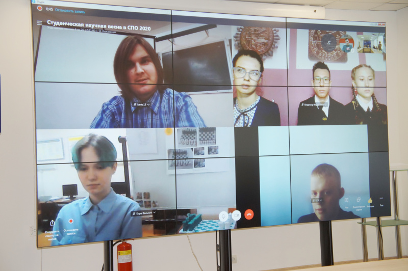 ИТОГИ ШЕСТОГО ДНЯ «СТУДЕНЧЕСКОЙ НАУЧНОЙ ВЕСНЫ» - 2020