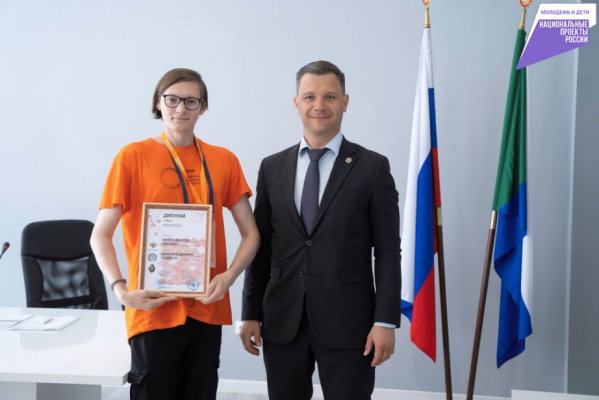 Студент из Хабаровска борется за победу в межрегиональном Чемпионате высоких технологий