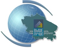 Научно-практический семинар   «Использование вебинаров и онлайн-мероприятий в учебном процессе»