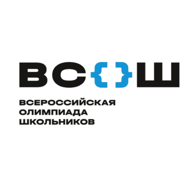 Педагоги Хабаровского края готовятся к проведению школьного этапа Всероссийской олимпиады школьников 