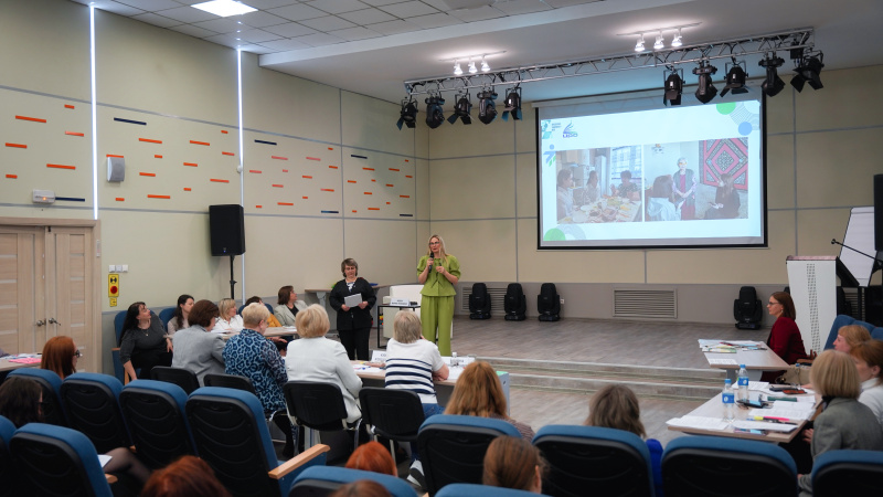 В Хабаровске успешно прошла краевая мастерская лучших практик «Педагогическая вертикаль»