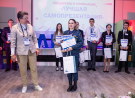Лучшего выпускника среднего профессионального образования выбрали в Хабаровском крае