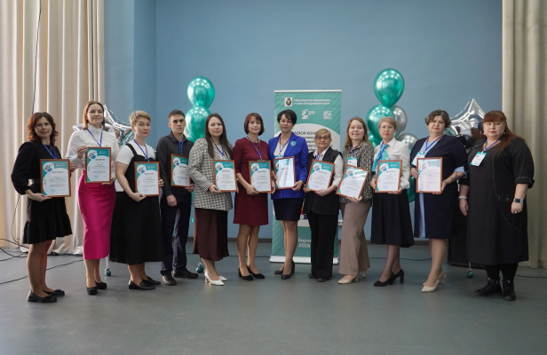 В Хабаровске стартовал очный этап краевого конкурса "КЛАССНОЕ призвание"