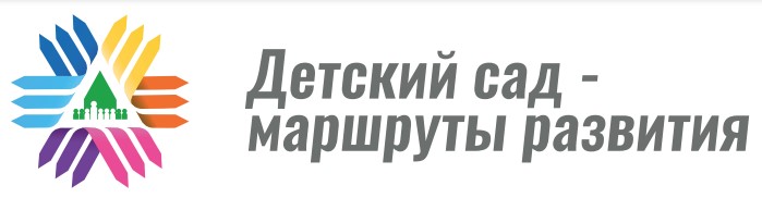 Итоги реализация программы повышения квалификации "Векторы обновления программно-методического обеспечения дошкольной образовательной организации"