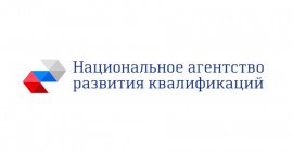 Новые реалии рынка труда требуют новых подходов в образовании