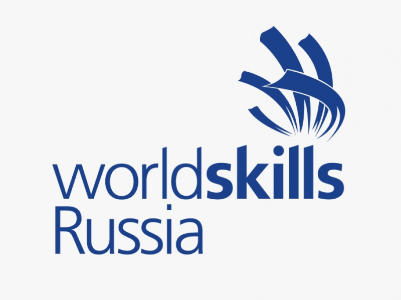 Состав оргкомитета Нацфинала WorldSkills Russia – 2023 утвержден в Хабаровском крае