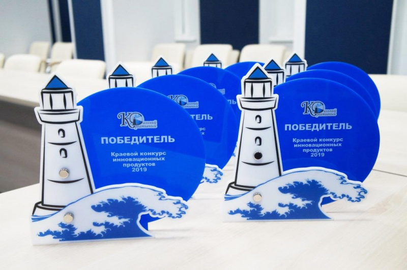 Инновации профессионального образования Хабаровского края