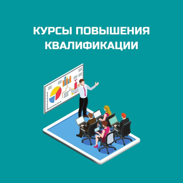 «Методы выявления одарённости и система поддержки и мотивации одарённых детей дошкольного возраста» 