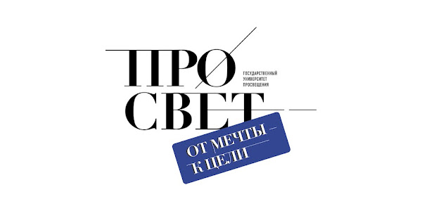 Семинар «Актуальные вопросы естественно-научного образования»