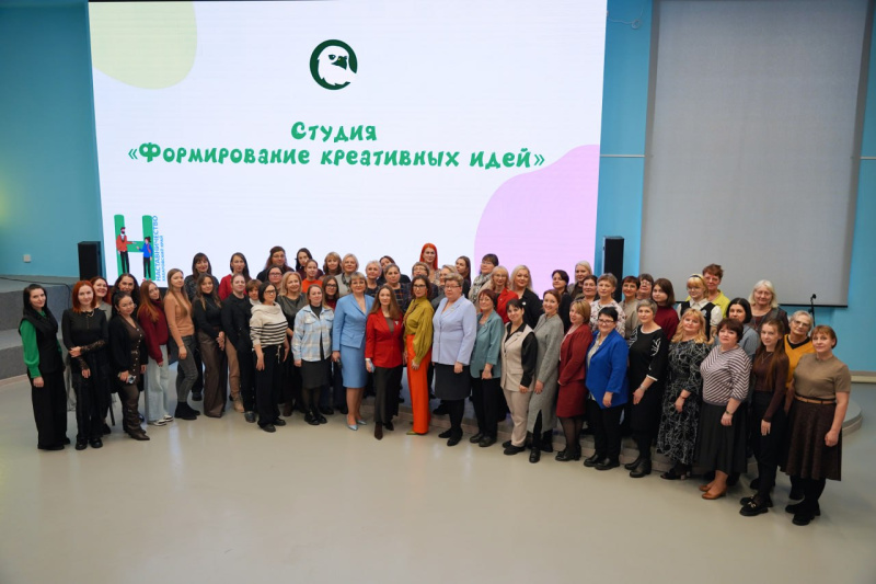 Ключ к успеху: в ХК ИРО обсудили современное наставничество